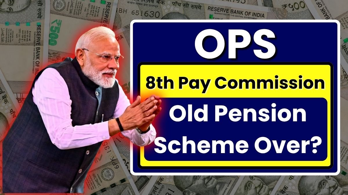 Old Pension Scheme Over?